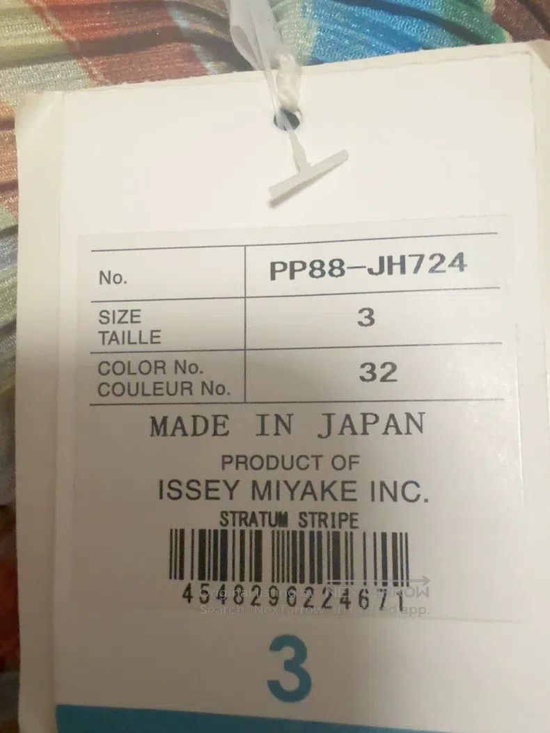 Issey Miyake Issey Miyake Rainbow Dress Size L / US 10 / IT 46 - 5 Thumbnail