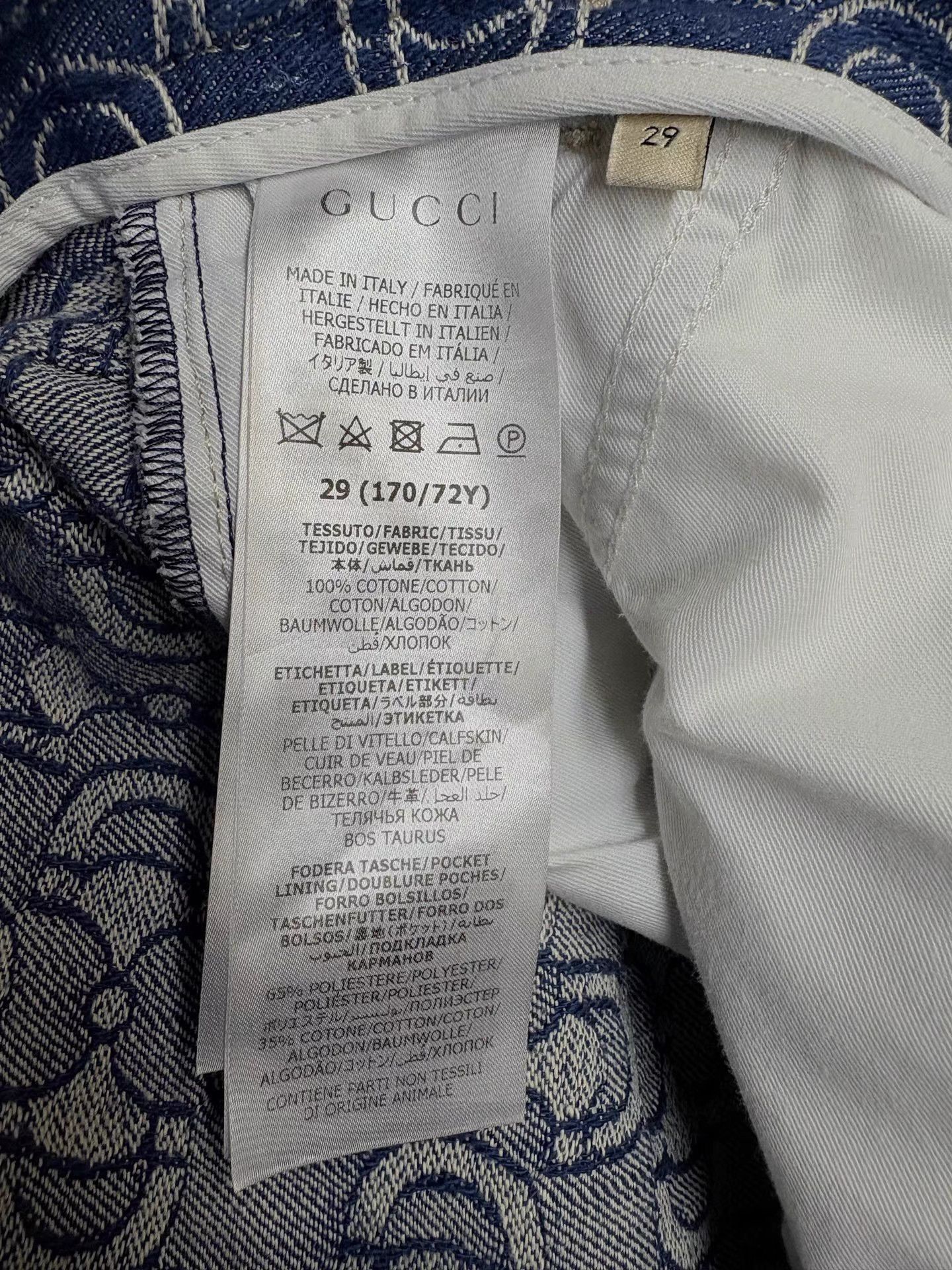 Gucci GUCCI Washed Blue All-Over Logo Jeans Size US 29 - 5 Thumbnail