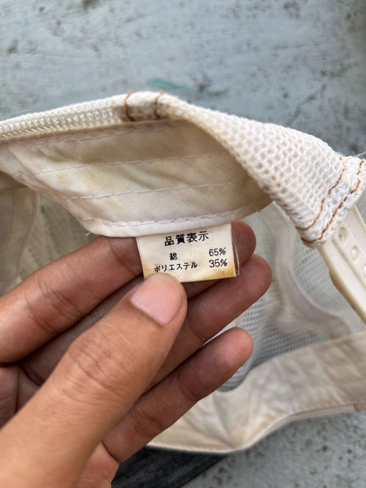 If Six Was Nine × Japanese Brand × Le Grande Bleu (L.G.B.) Everybody Trucker Punk Hat Size ONE SIZE - 5 Thumbnail
