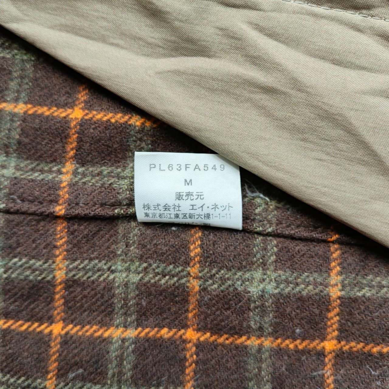 Issey Miyake Trench Coat Plantation by Issey Miyake Size US M / EU 48-50 / 2 - 11 Thumbnail