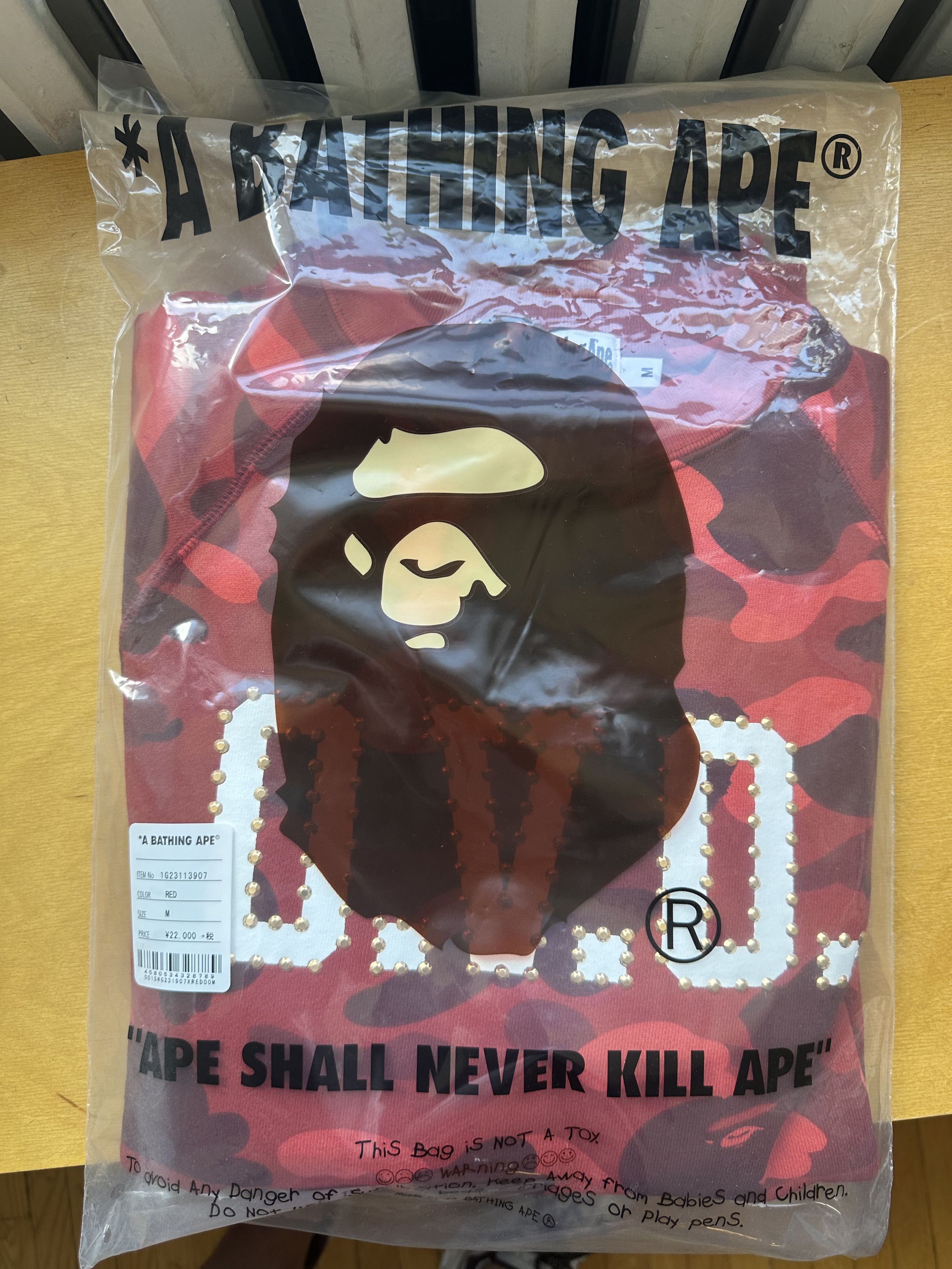 Bape × October's Very Own Bape x OVO Red Camo fleece Crewneck sweater Size US M / EU 48-50 / 2 - 2 Thumbnail