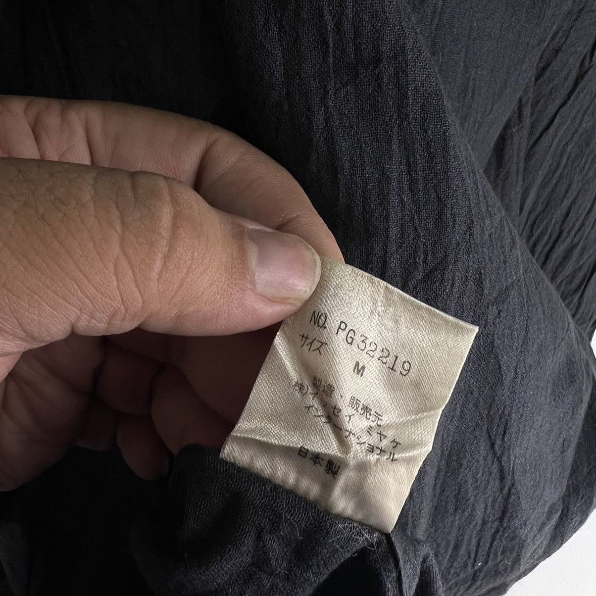 Issey Miyake VINTAGE 80’s ISSEY MIYAKE RUNWAY JACKET BUTTONLESS CARDIGAN Size US M / EU 48-50 / 2 - 14 Thumbnail