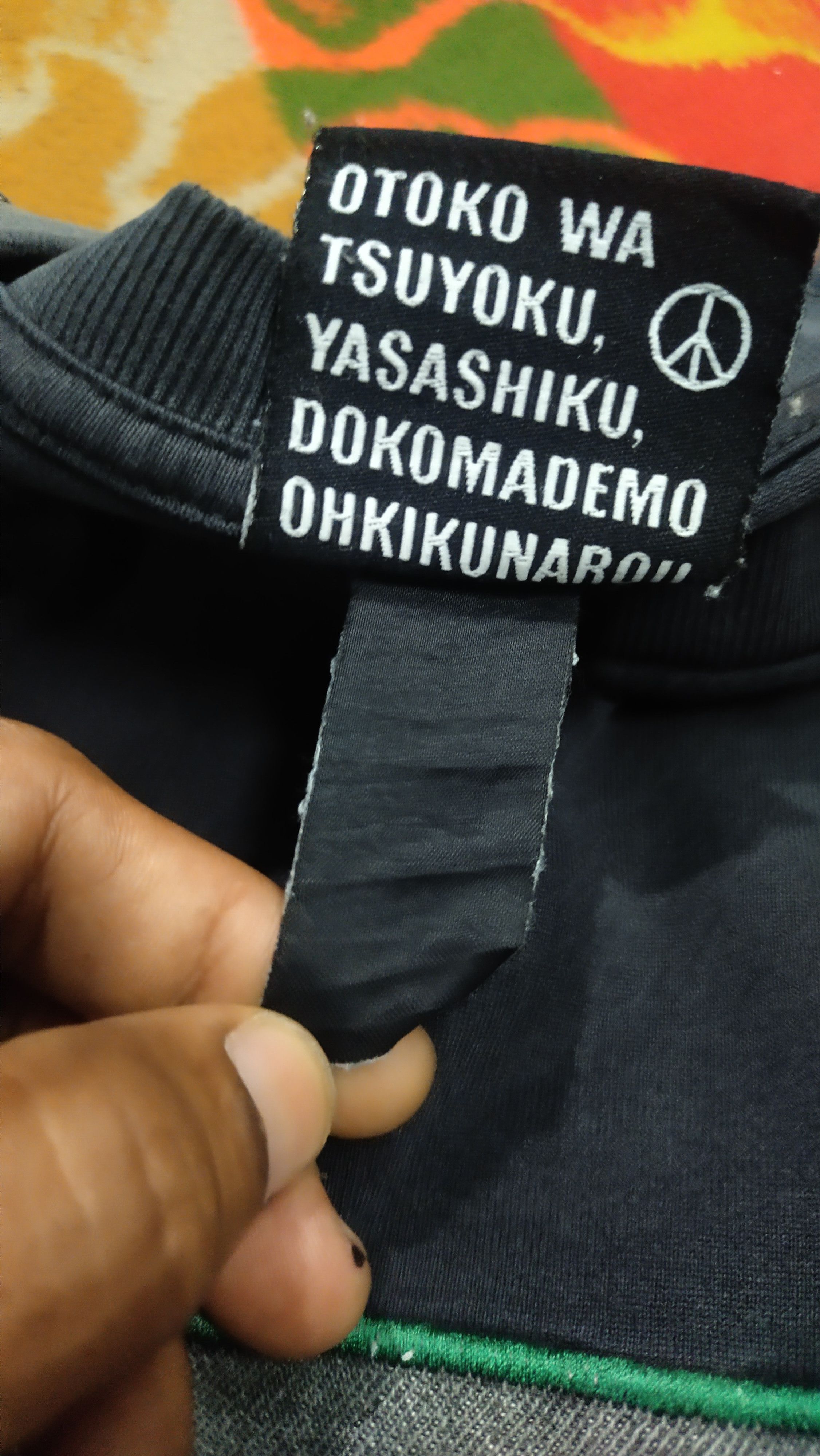 Other STREETWEAR X VINTAGE X KYOURYOKUBOTOKO TEE Size US XL / EU 56 / 4 - 5 Thumbnail