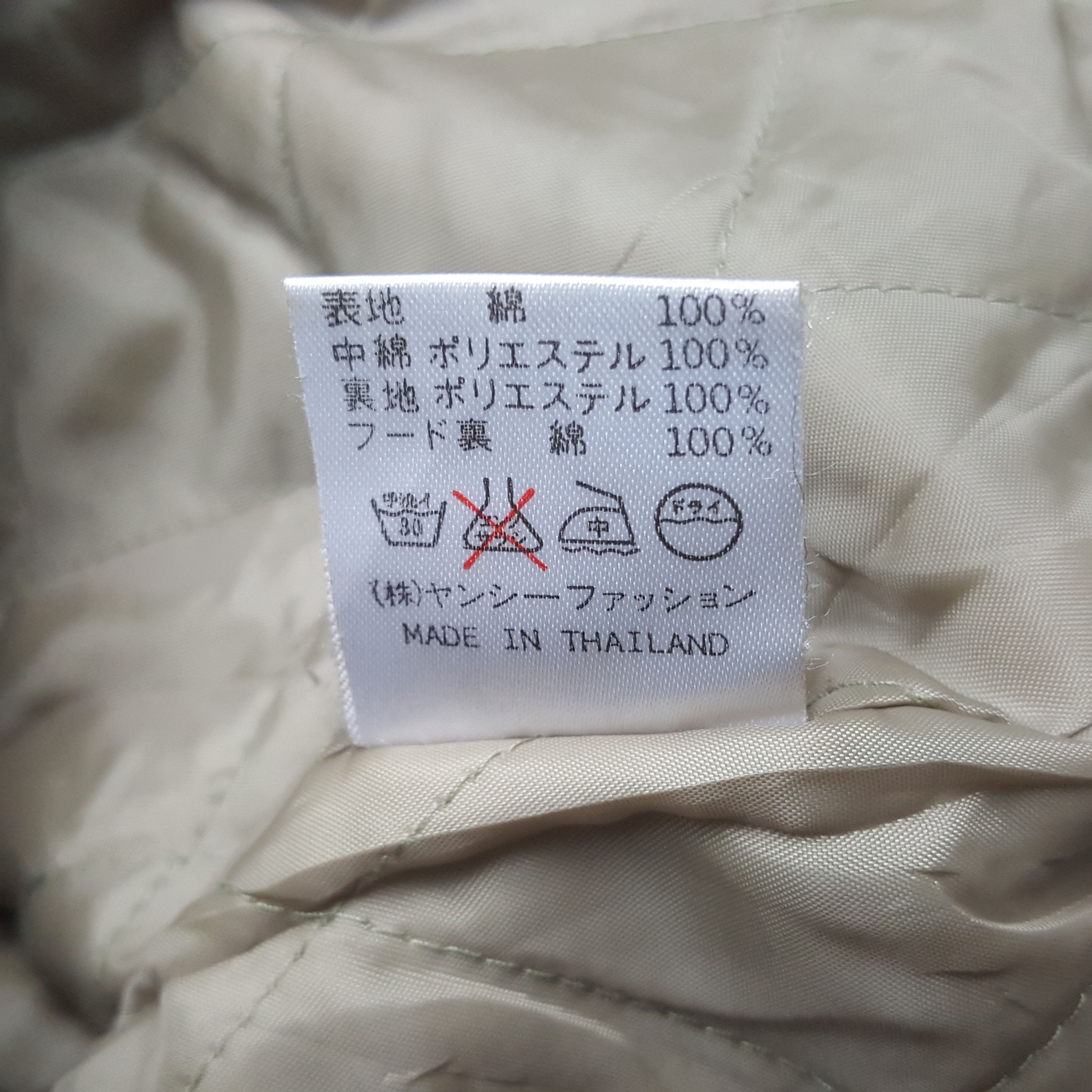 C.P. Company × Vintage Vintage C.P. Company Designer Brand Jacket C283N20 Size US S / EU 44-46 / 1 - 11 Thumbnail