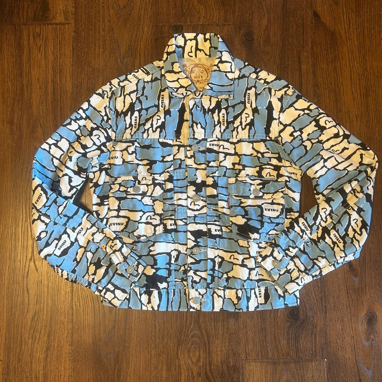 Evisu Evisu Ishigaki Camo Trucker Jacket. Size M / US 6-8 / IT 42-44 - 1 Thumbnail