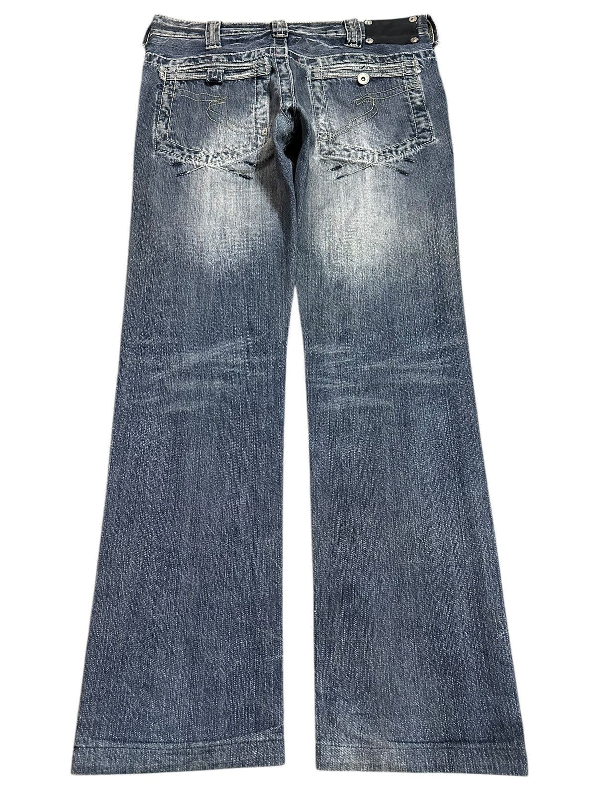 semanticdesign Vintage Japan Semantic Design Avant Garde Style Jeans Size US 32 / EU 48 - 2 Thumbnail