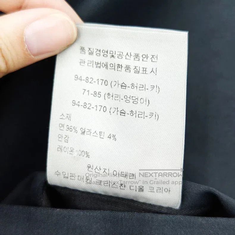 Dior Dior Show style dark blue jacket Size US S / EU 44-46 / 1 - 6 Thumbnail