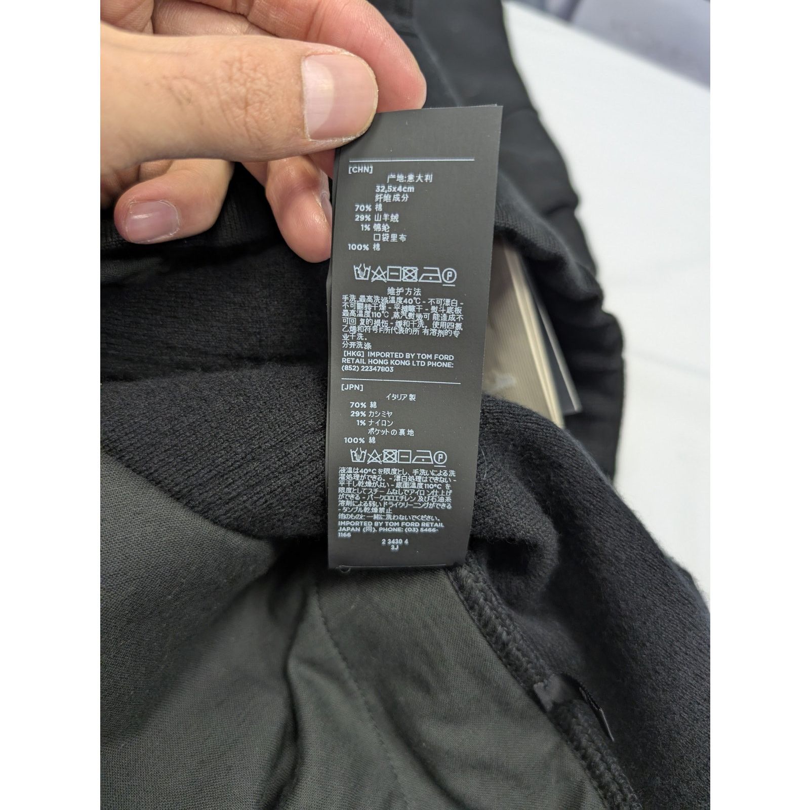 Tom Ford o1rshd1 Knitwear Trousers Sweatpants in Grey Melange Size US 40 / EU 56 - 18 Thumbnail