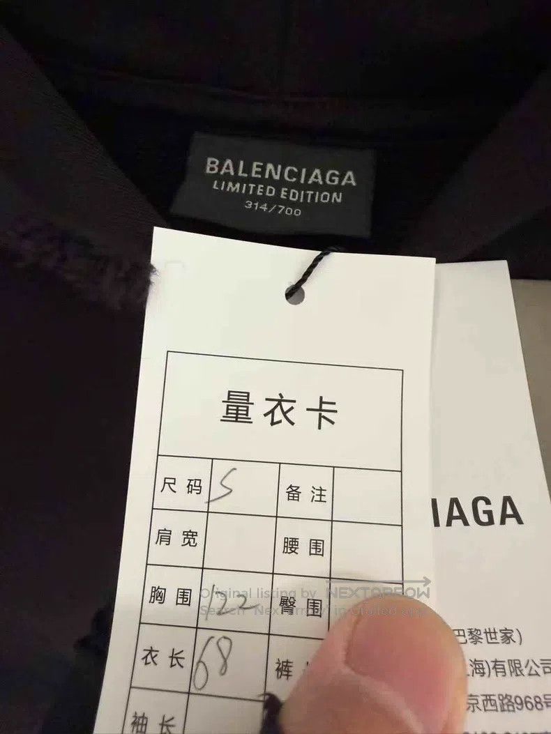 Balenciaga Balenciaga Apple Music Co-Branded Limited Hoodie Size US S / EU 44-46 / 1 - 3 Thumbnail
