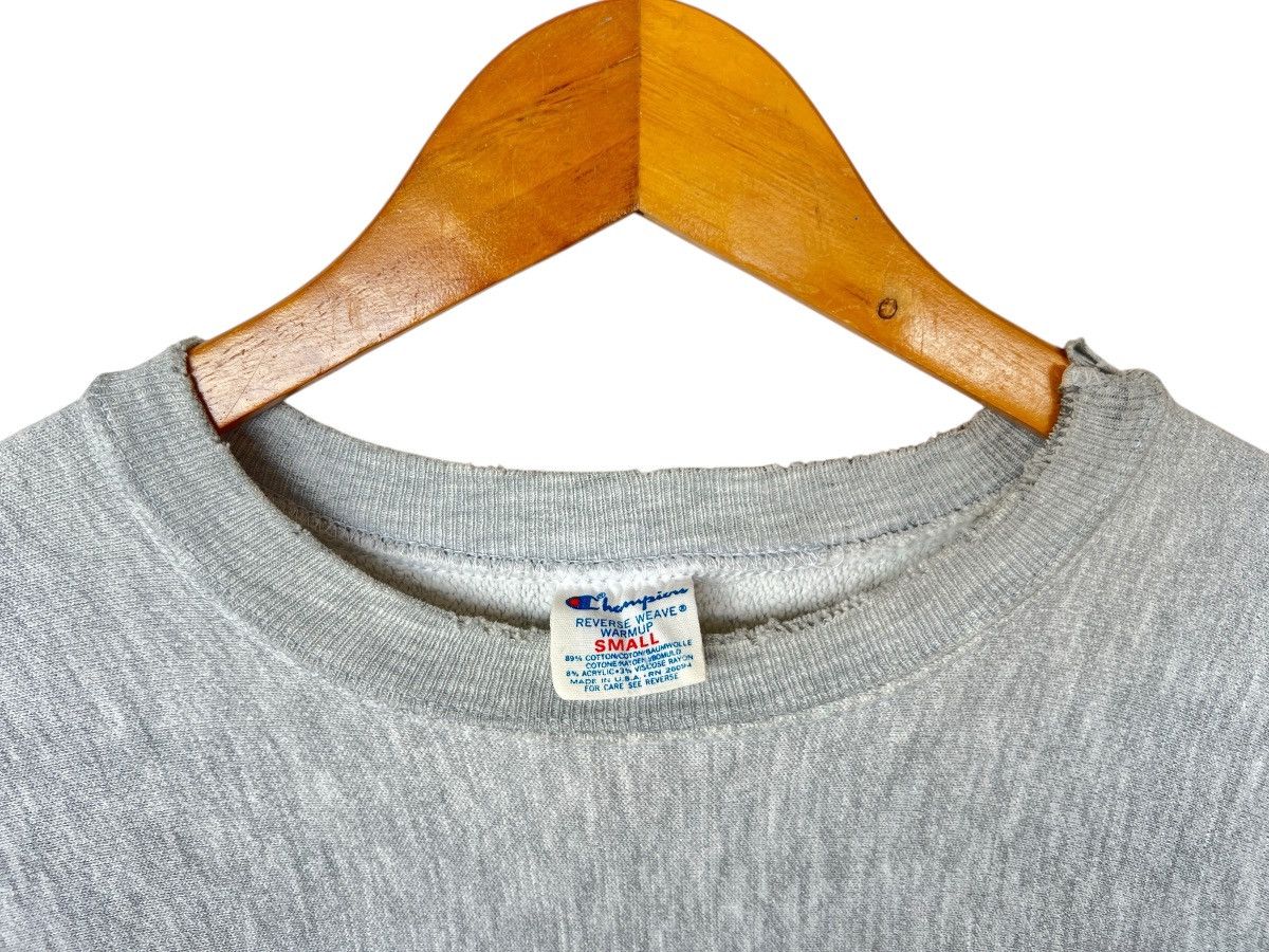 Champion Vintage 80s Champion Reverse Weave University Sweatshirt Size US S / EU 44-46 / 1 - 5 Thumbnail