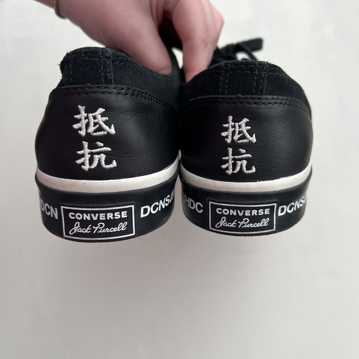 Neighborhood Neighborhood x Converse Jack Purcell Sneakers Size US 10.5 / EU 43-44 - 5 Thumbnail