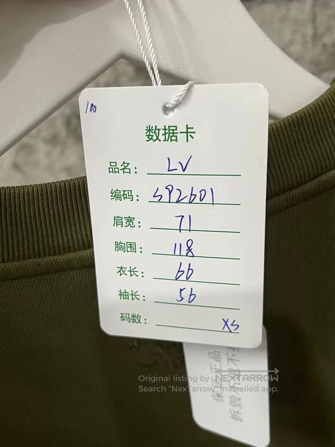 Louis Vuitton Louis Vuitton Pharrell Green Rivet Logo Hoodie. Size US XS / EU 42 / 0 - 8 Thumbnail