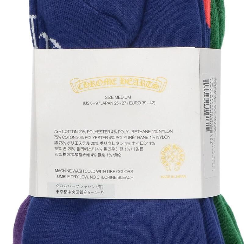 Chrome Hearts Chrome Hearts Striped 3-Pack Socks Size ONE SIZE - 3 Thumbnail