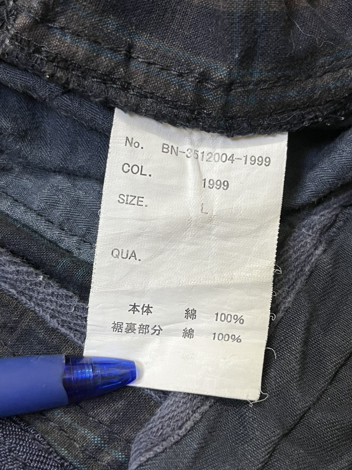 Japanese Brand SICK🔥JAPANESE BRAND BACK NUMBER CARGO ISSUE PANT Size US 33 - 18 Thumbnail
