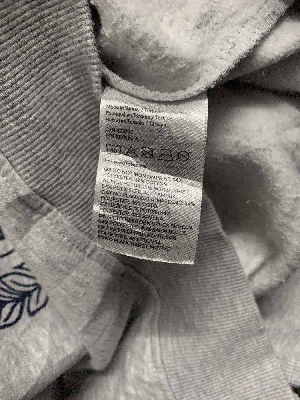 H&M × Japanese Brand Yale University Big Logo Sweatshirt Size US M / EU 48-50 / 2 - 3 Thumbnail
