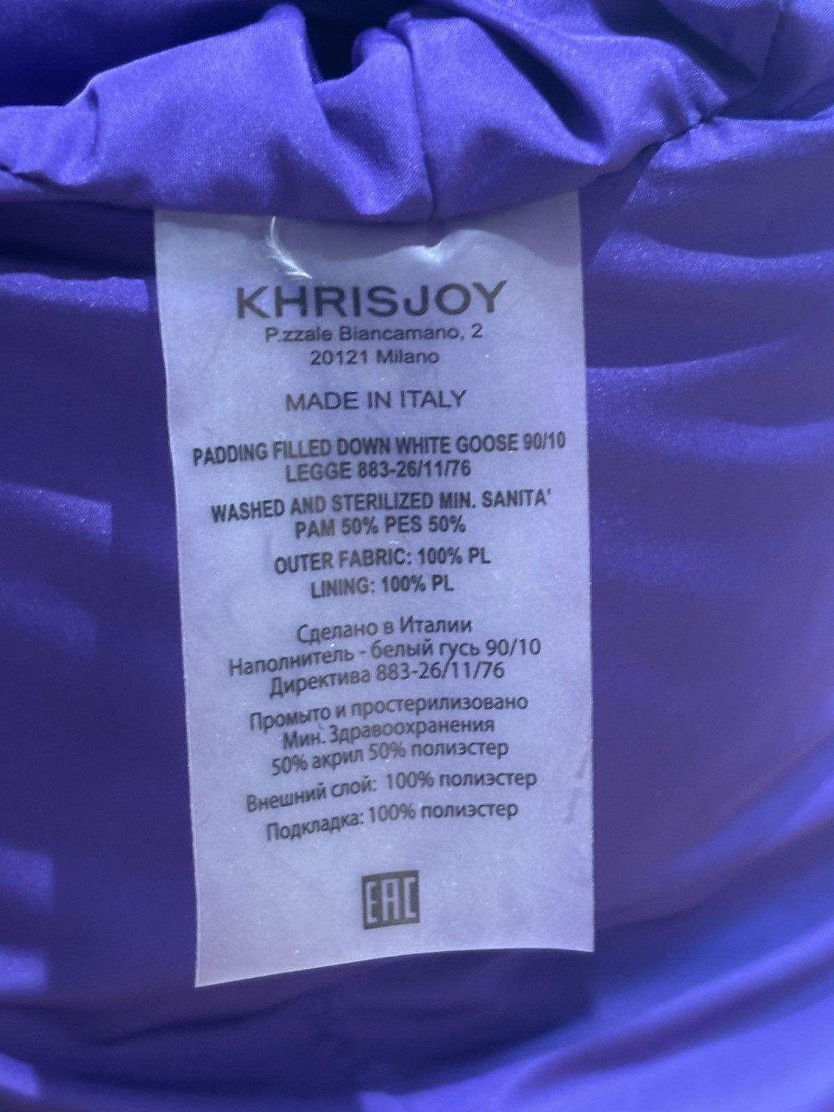 Khrisjoy Khrisjoy Purple Jacket Size S / US 4 / IT 40 - 4 Thumbnail