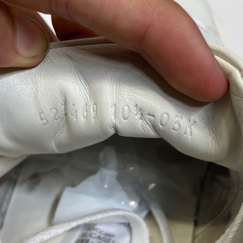 Gucci Gucci Ace White Low-Top Fashion Sneakers - Size US 11.5 / EU 44-45 - 5 Thumbnail