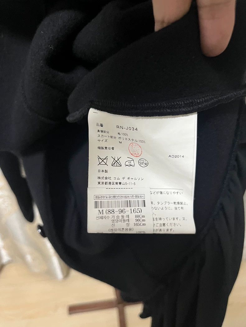 Comme des Garcons Comme des Garcons Black Velvet Twist Splicing Jacket Size S / US 4 / IT 40 - 4 Thumbnail