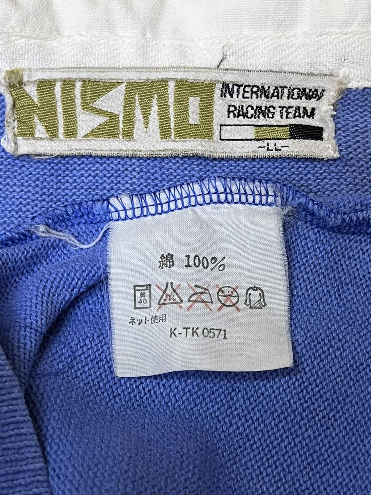 Nissan RARE🔥VINTAGE NISMO RACING TEAM DISTRESSED FADED POLO SHIRT Size US L / EU 52-54 / 3 - 15 Thumbnail