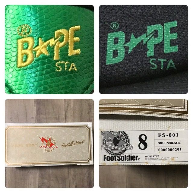 Bape × Nigo Snake BAPE STA sneakers Jamaica color a bathing ape NIGO Size US 8 / EU 41 - 10 Thumbnail