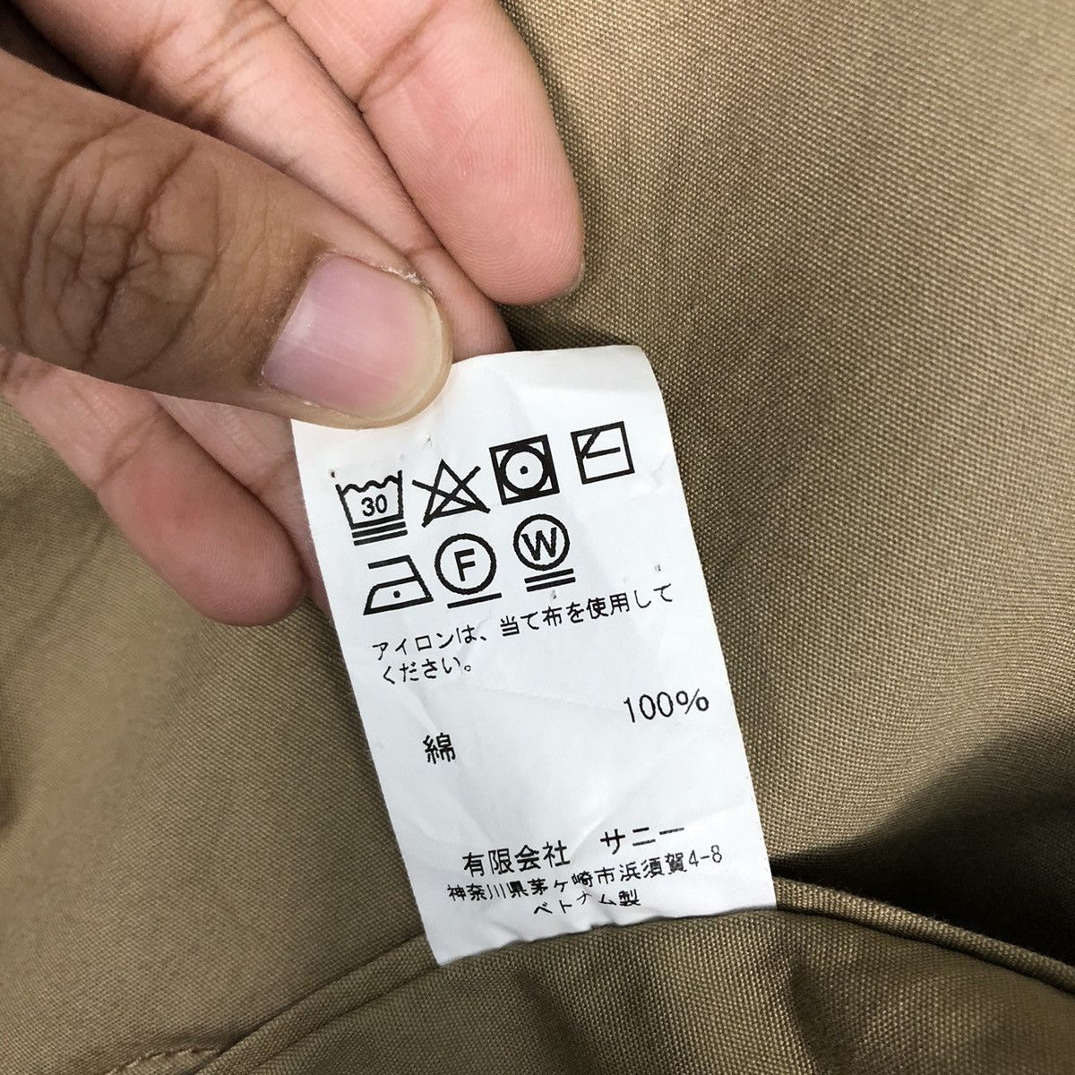 Japanese Brand 📌Vintage Bomber Jacket Towncraft Pennys Size US M / EU 48-50 / 2 - 21 Thumbnail