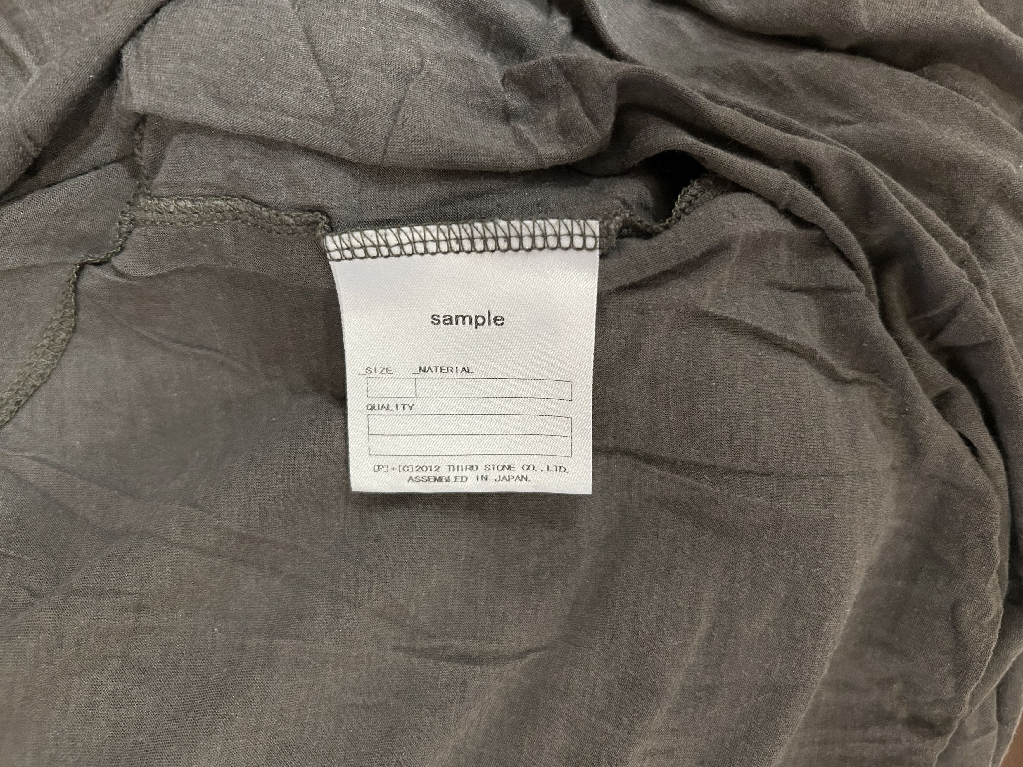 Julius Julius Top Size US S / EU 44-46 / 1 - 2 Thumbnail