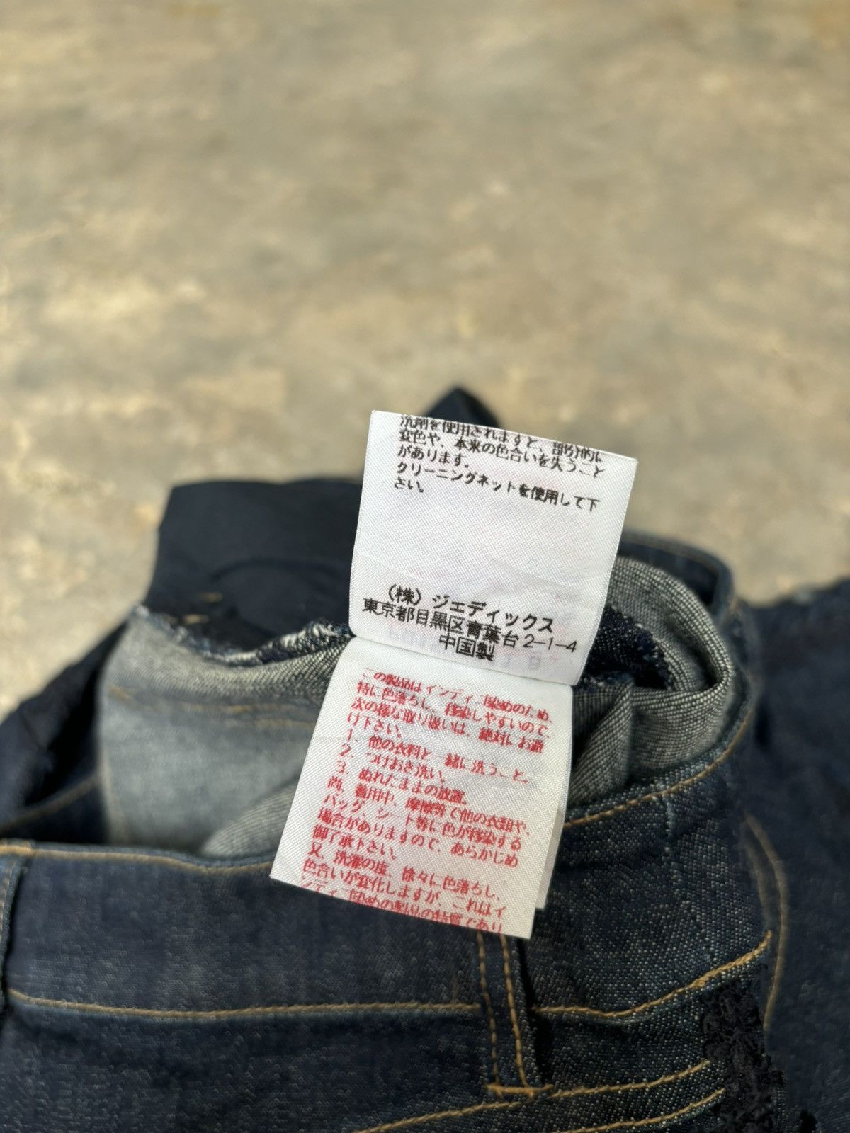 If Six Was Nine × Japanese Brand × Tornado Mart Pink House bottom button cealan Bootcut style Size US 28 / EU 44 - 12 Thumbnail