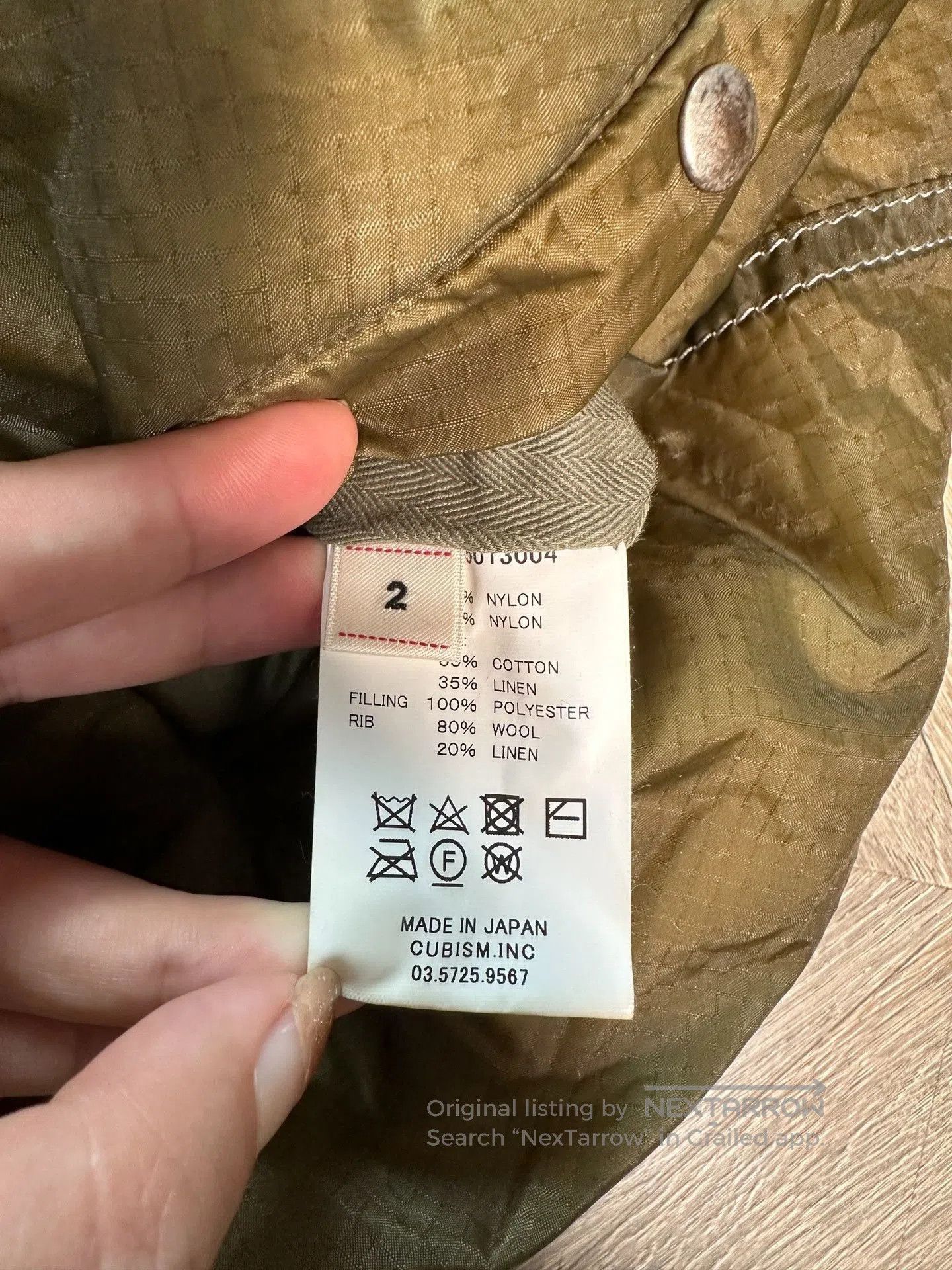 Visvim visvim contrary dept liner blouson jacket. Size US M / EU 48-50 / 2 - 8 Thumbnail