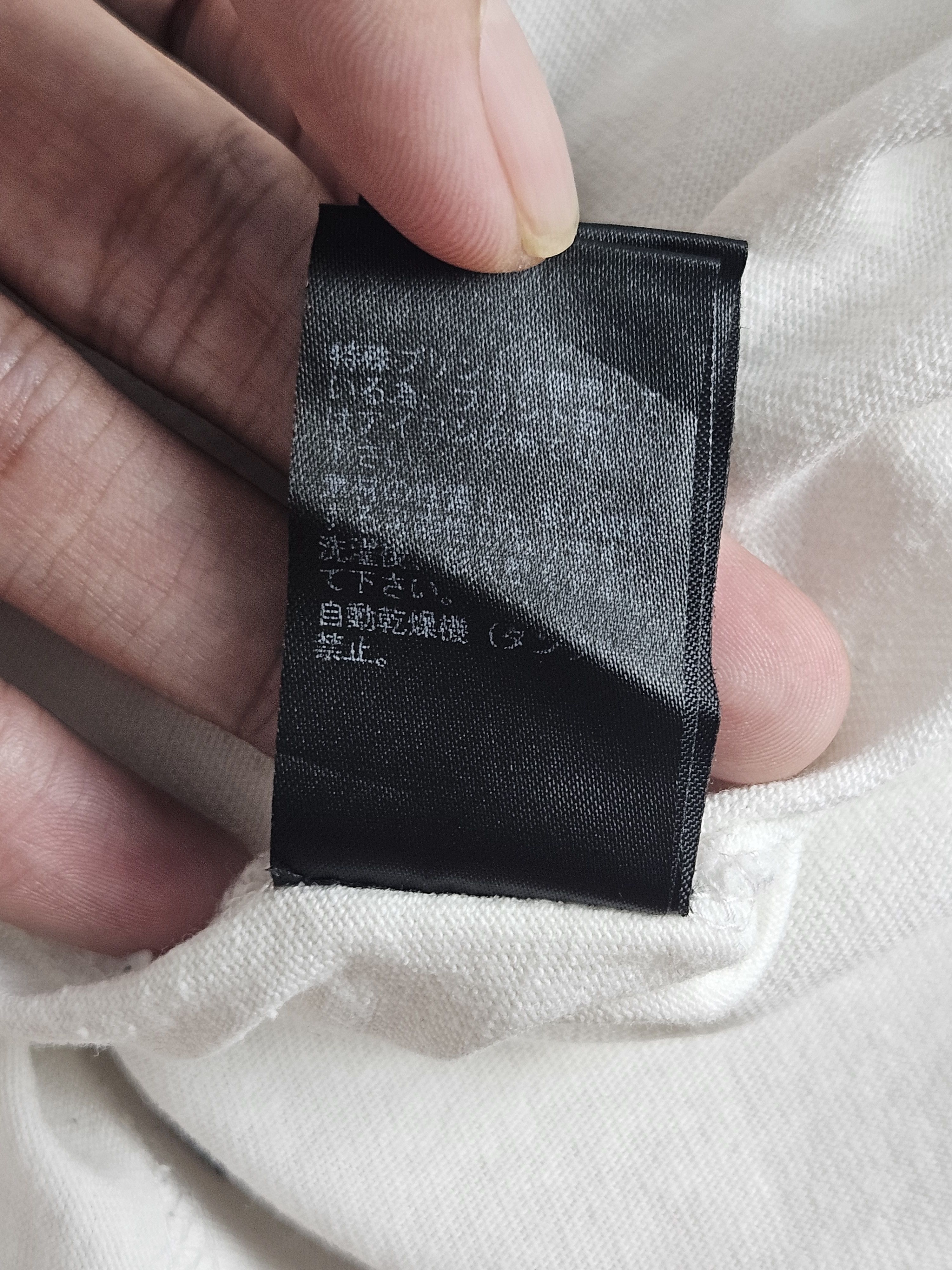 Undercover Undercover Romanticism Handled With Discipline Bat Tee Shirt Size US M / EU 48-50 / 2 - 7 Thumbnail
