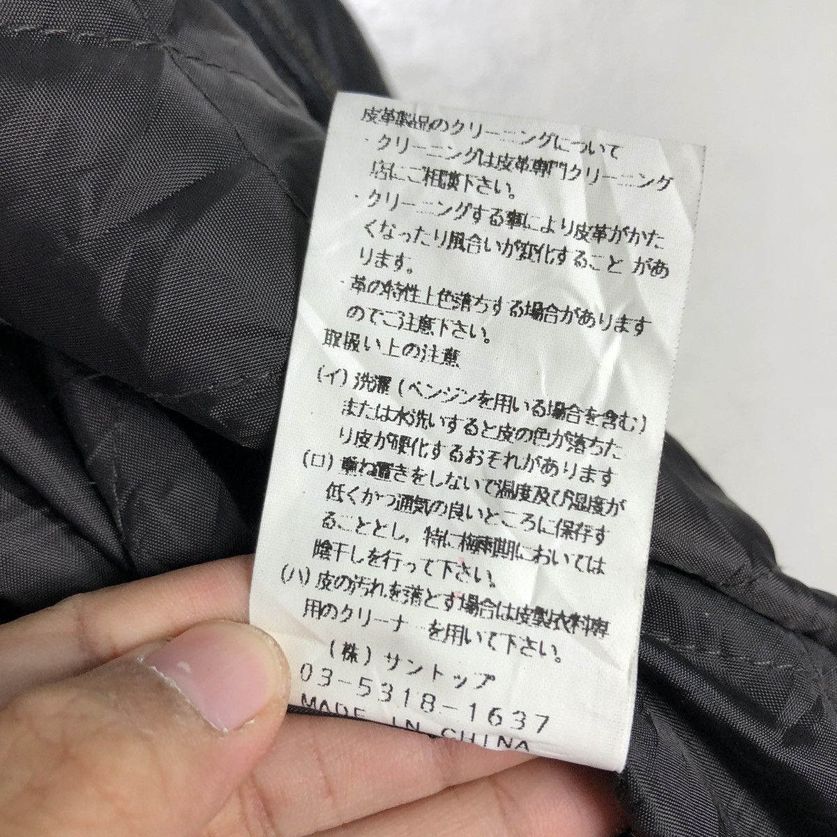 Japanese Brand 📌Vintage Leather Jacket Equitum Italy Blanket Issey Miyake Size US M / EU 48-50 / 2 - 19 Thumbnail