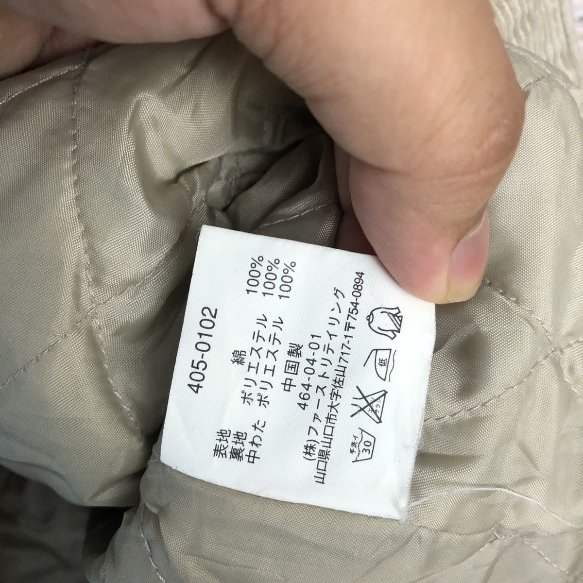 Uniqlo Uniqlo Brown Conduroy jacket vintage #A522 Size US M / EU 48-50 / 2 - 11 Thumbnail