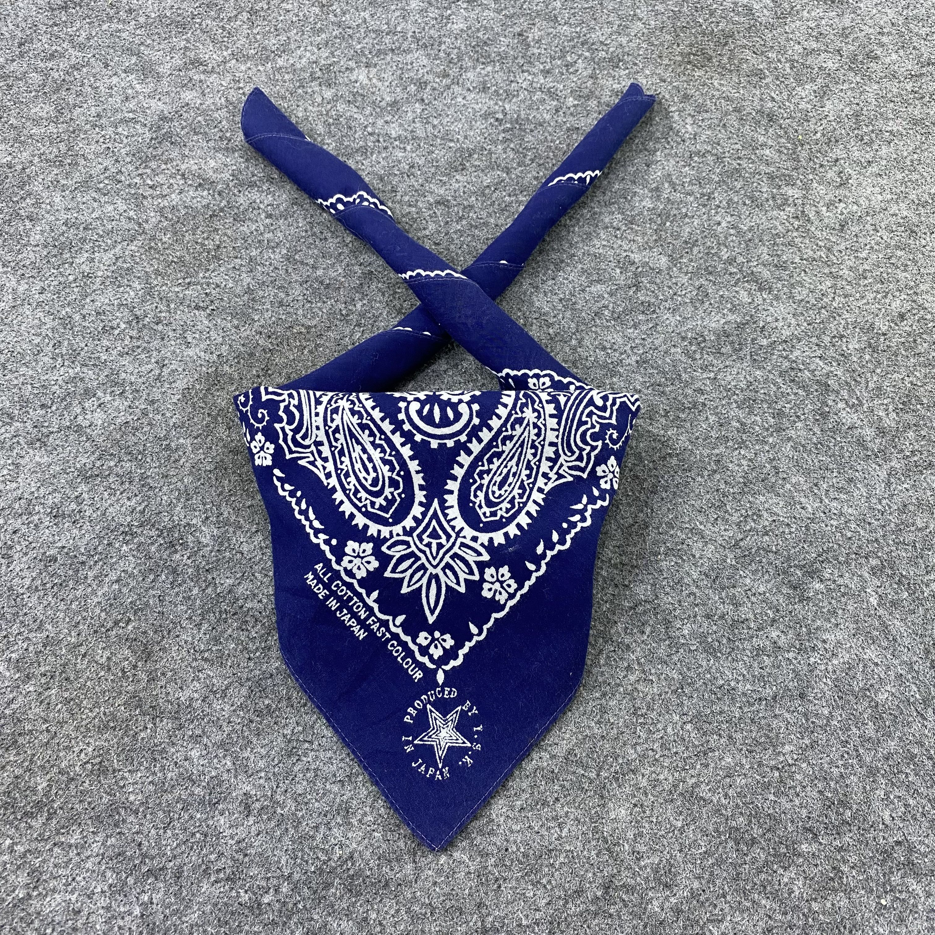Japanese Brand Paislee Handkerchief / Bandana / Neckerchief-B1429 Size ONE SIZE - 4 Thumbnail