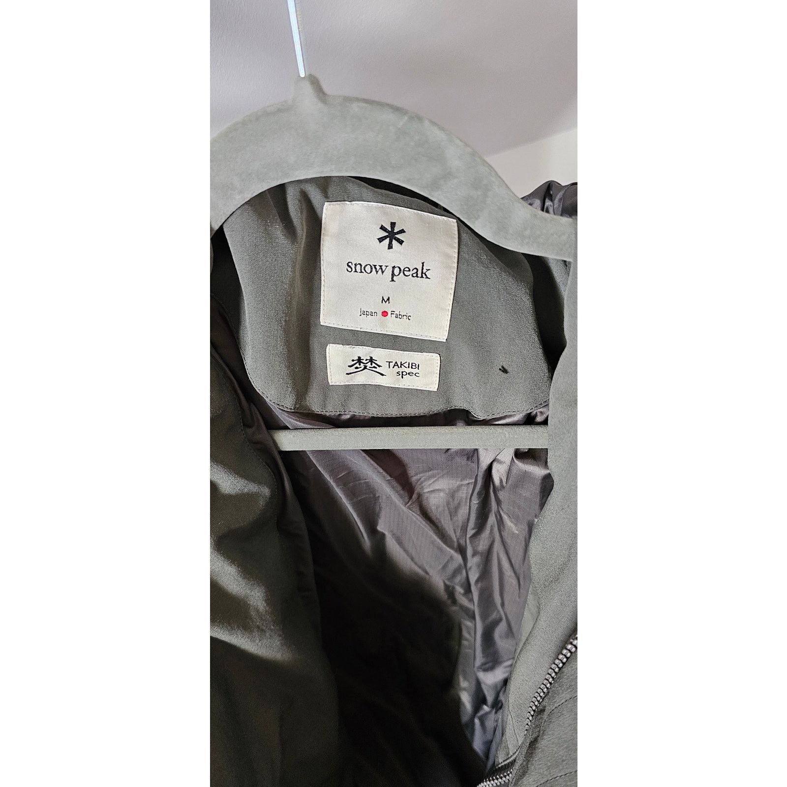 Snow Peak NWT Mens Medium Snow Peak Takibi Down Jacket Khaki $800 MSRP Size US M / EU 48-50 / 2 - 2 Thumbnail