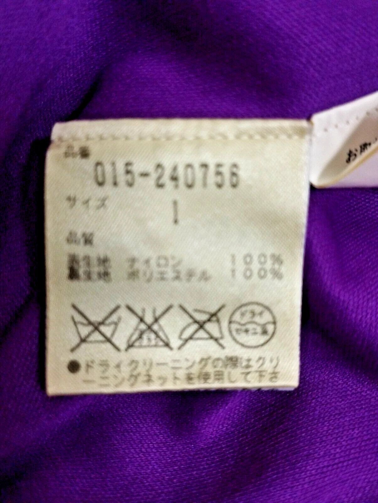 Designer × Vivienne Tam VIVIENNE TAM Short Dress Purple Ruffle With Waist Tie Size S / US 4 / IT 40 - 14 Thumbnail
