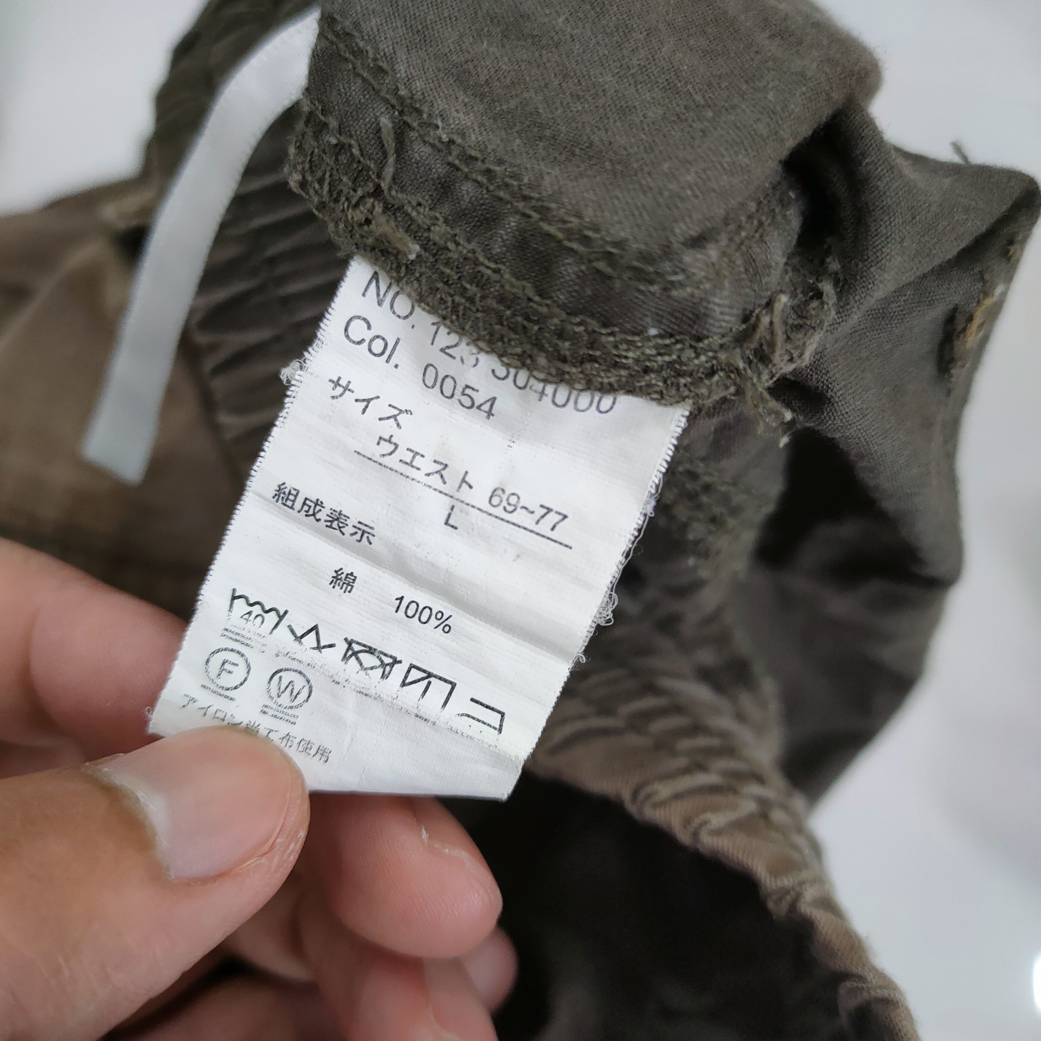 Japanese Brand SPRING LEG BROWN CARGO PANTS Size US 32 / EU 48 - 7 Thumbnail