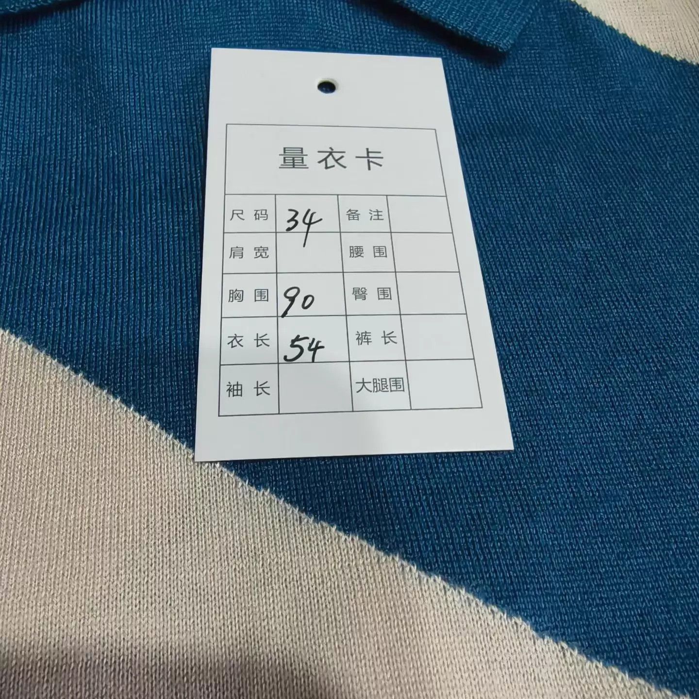 Hermes Hermes New White Blue Print Short-Sleeve Tee 34 99 Size XS / US 0-2 / IT 36-38 - 6 Thumbnail