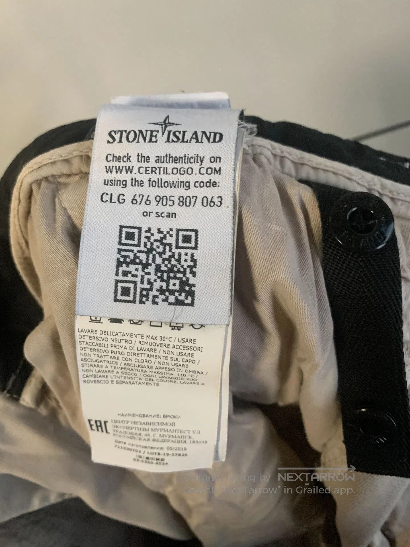 Stone Island Stone Island Beige Four. Size US 32 / EU 48 - 6 Thumbnail