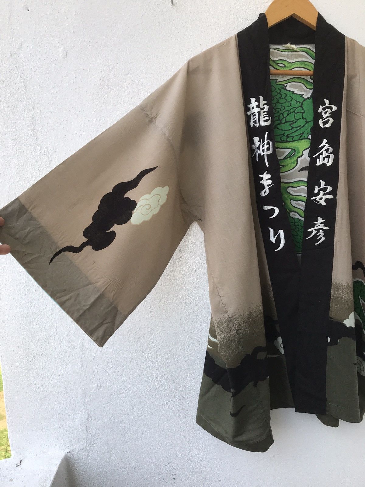 Japanese Brand sukajan kimono dragon Size US L / EU 52-54 / 3 - 2 Thumbnail