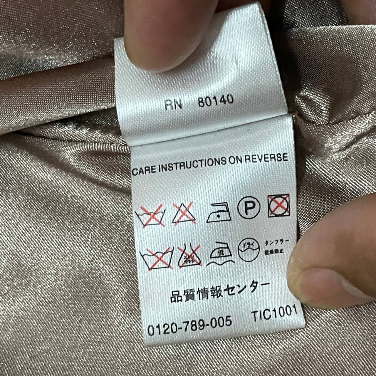 Max Mara Max Mara Coat Wool 100% Size S / US 4 / IT 40 - 11 Thumbnail