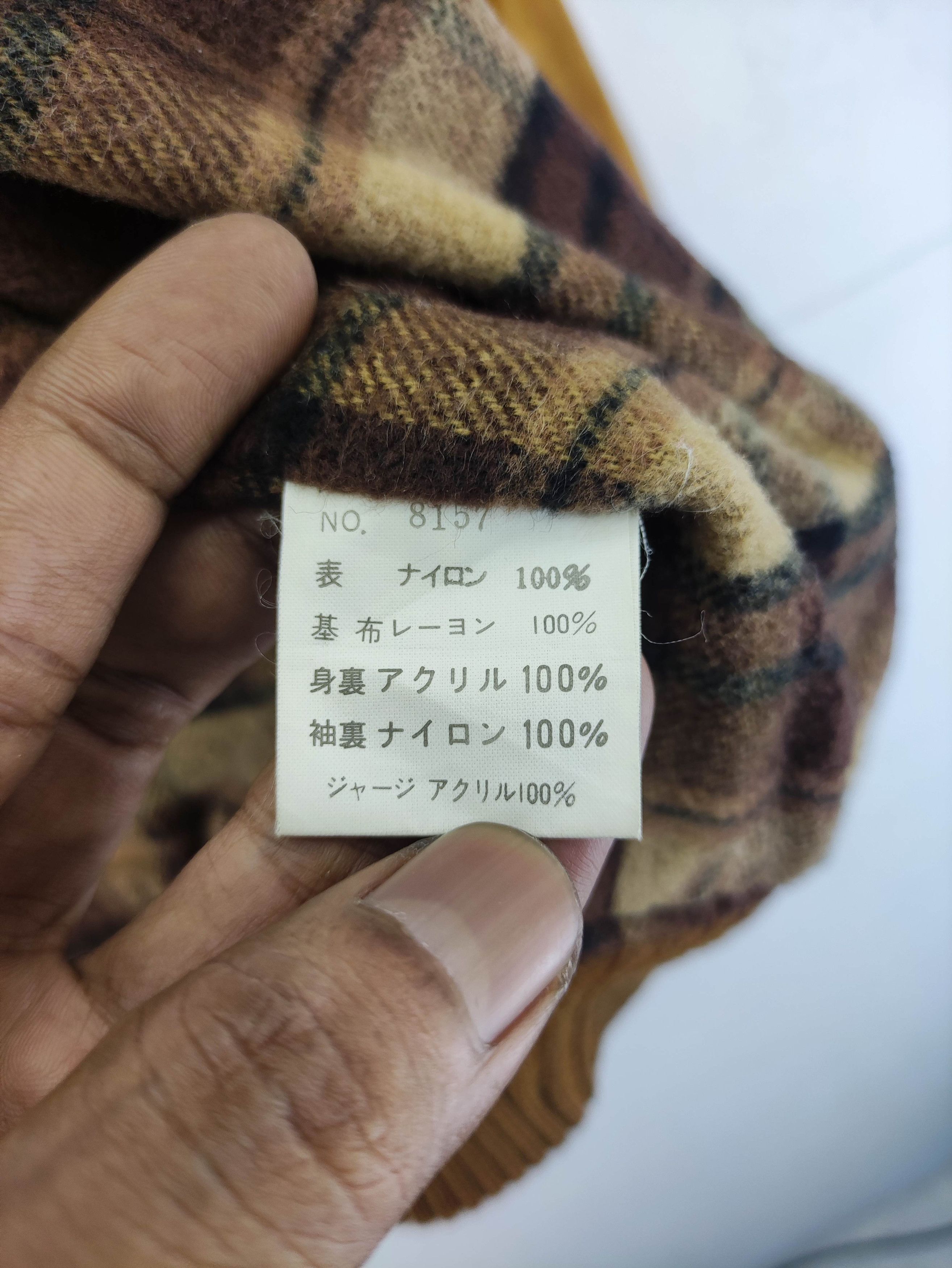 Japanese Brand Vintage Pro Green Velvet Japanese Brand Zipper Jacket Size US M / EU 48-50 / 2 - 5 Thumbnail