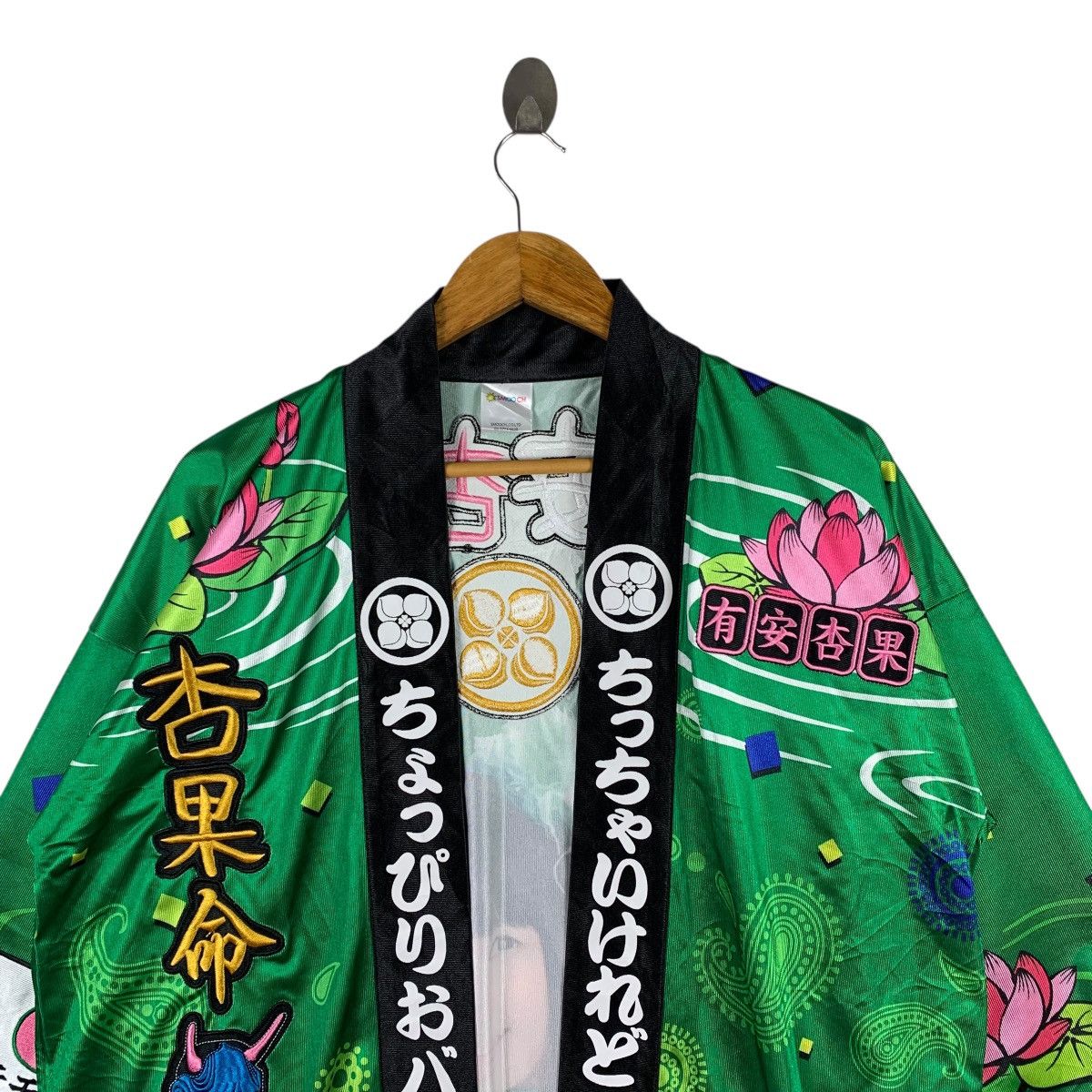 Vintage MOMOKA ARIYASU MOMOIRO CLOVER Z Jpop Japan Idol Rare Kimono Size XL / US 12-14 / IT 48-50 - 4 Thumbnail