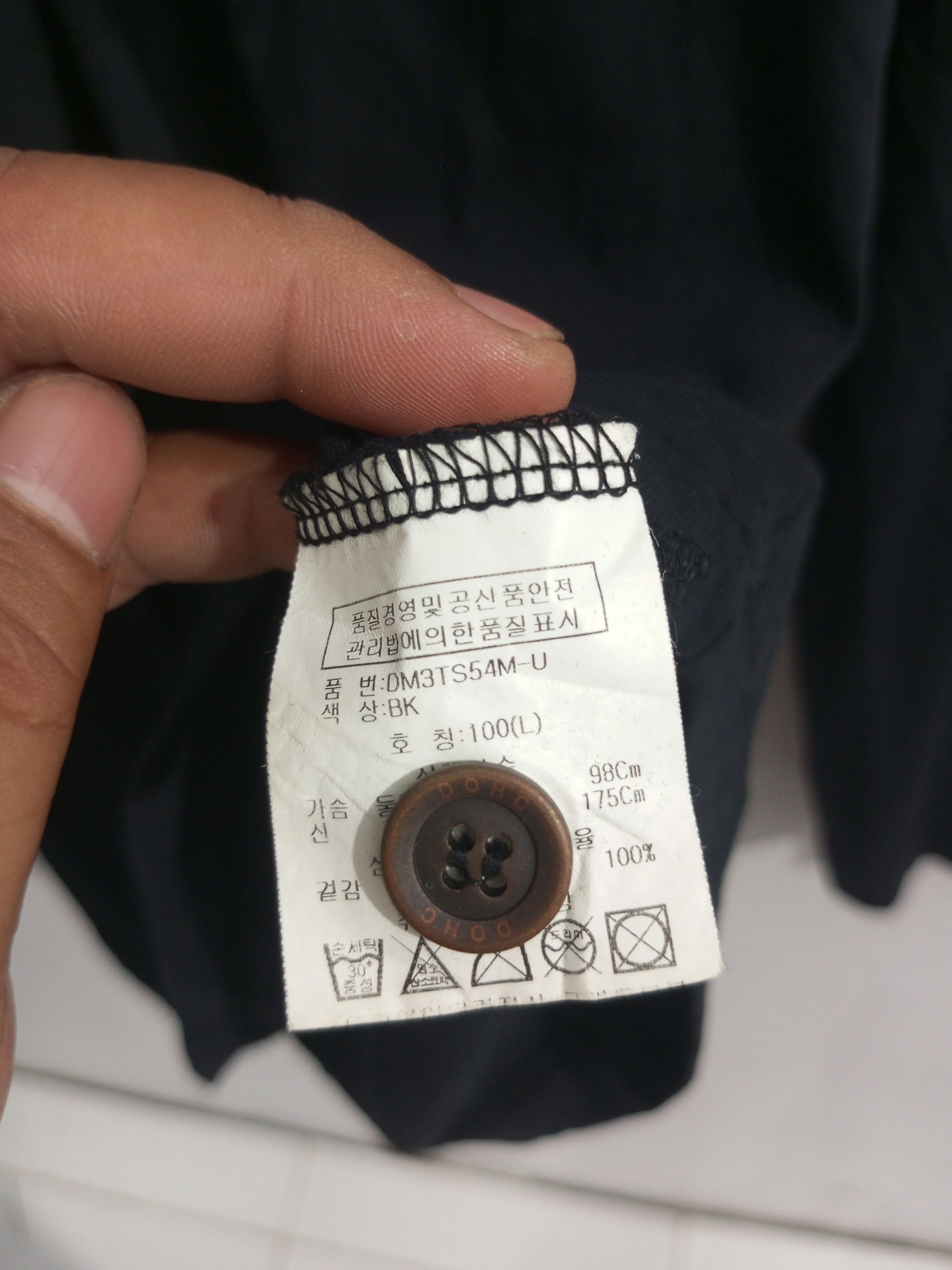 Japanese Brand DOHC Revolution cross n skull polo long sleeve Size US L / EU 52-54 / 3 - 13 Thumbnail