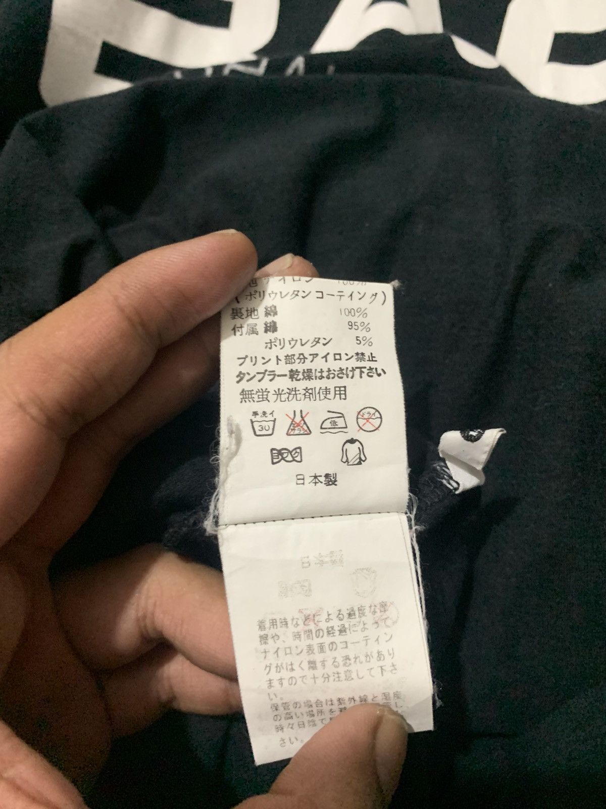 Bape long sleeves BAPE japan Size US S / EU 44-46 / 1 - 5 Thumbnail