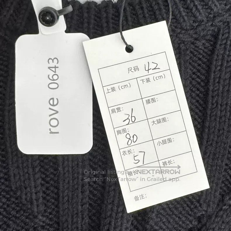 Thom Browne Thom Browne Blue-gray wool sweater with four stripes Size US XS / EU 42 / 0 - 3 Thumbnail