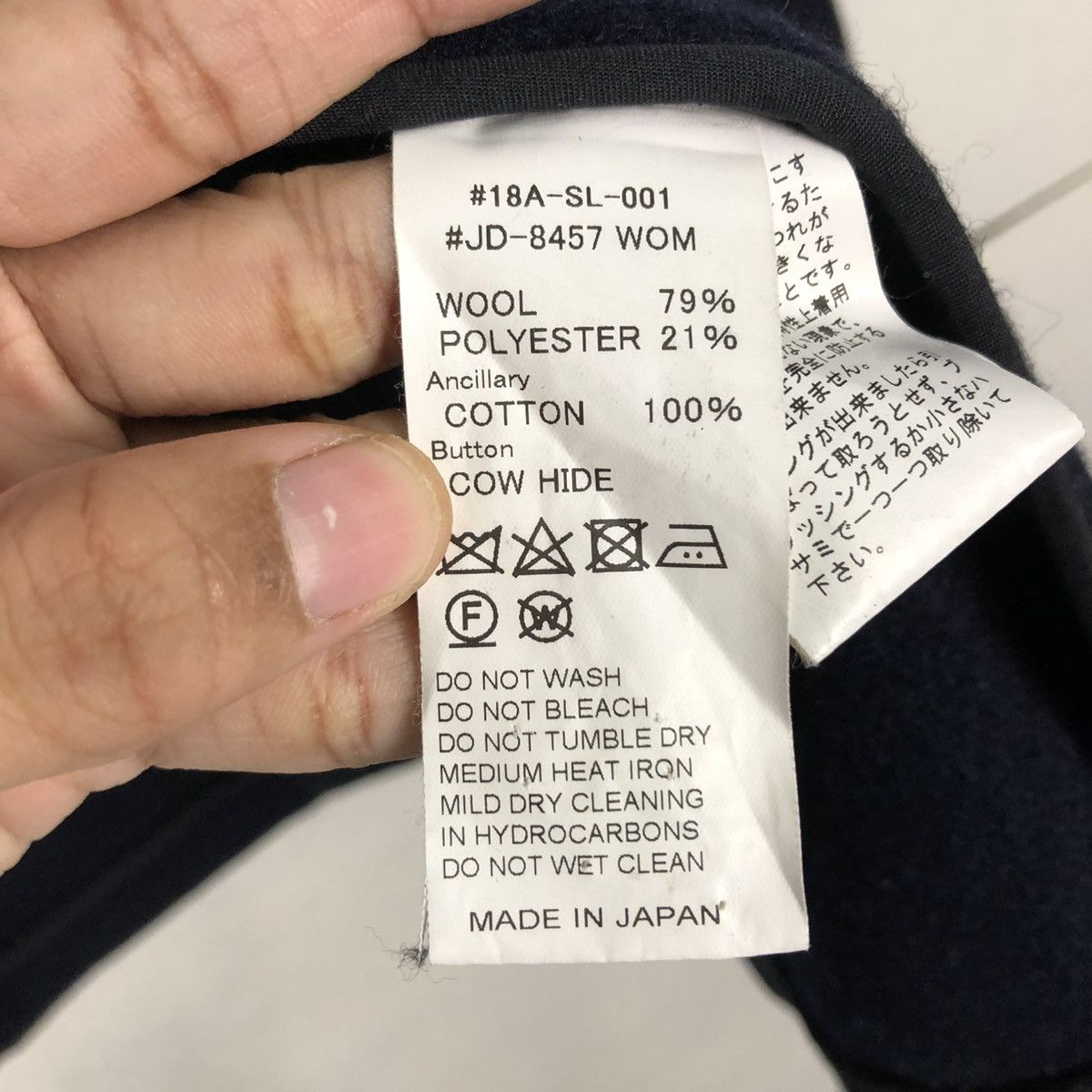 Danton 🔥VINTAGE WOOL JACKET HERRINGBONE DANTON VETEMENTS & TRAVAIL Size US S / EU 44-46 / 1 - 23 Thumbnail