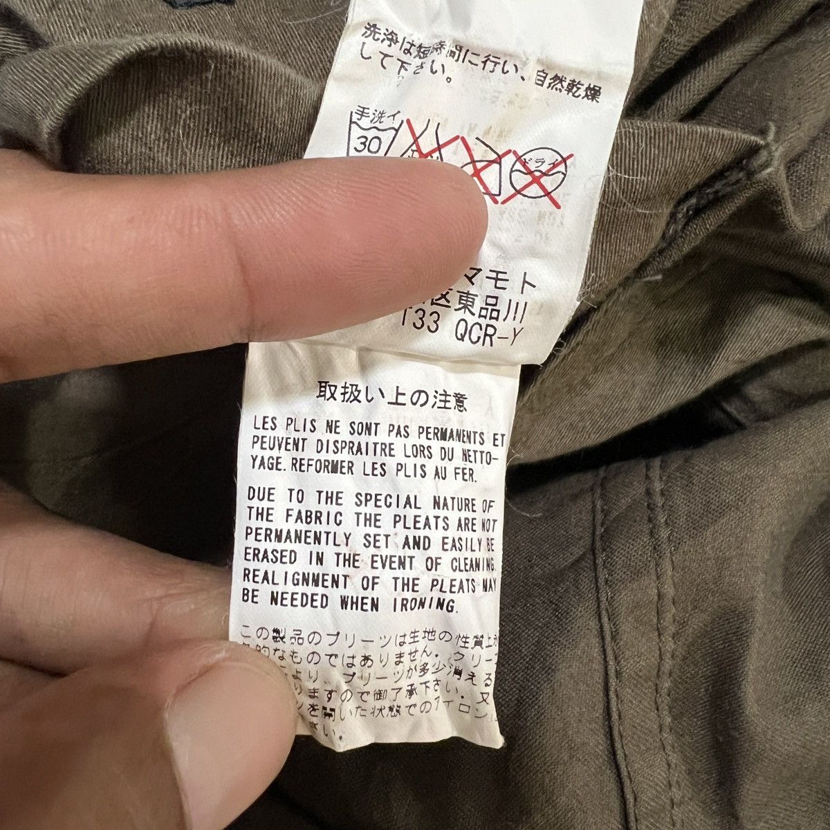 Yohji Yamamoto Yohji Yamamoto Dark Green Cotton Chore Jacket Size US L / EU 52-54 / 3 - 17 Thumbnail