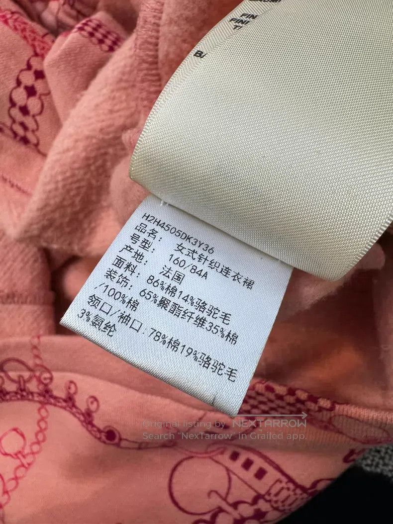 Hermes Hermes Pink Lock Chain Printed Hoodie Dress Size XS / US 0-2 / IT 36-38 - 8 Thumbnail
