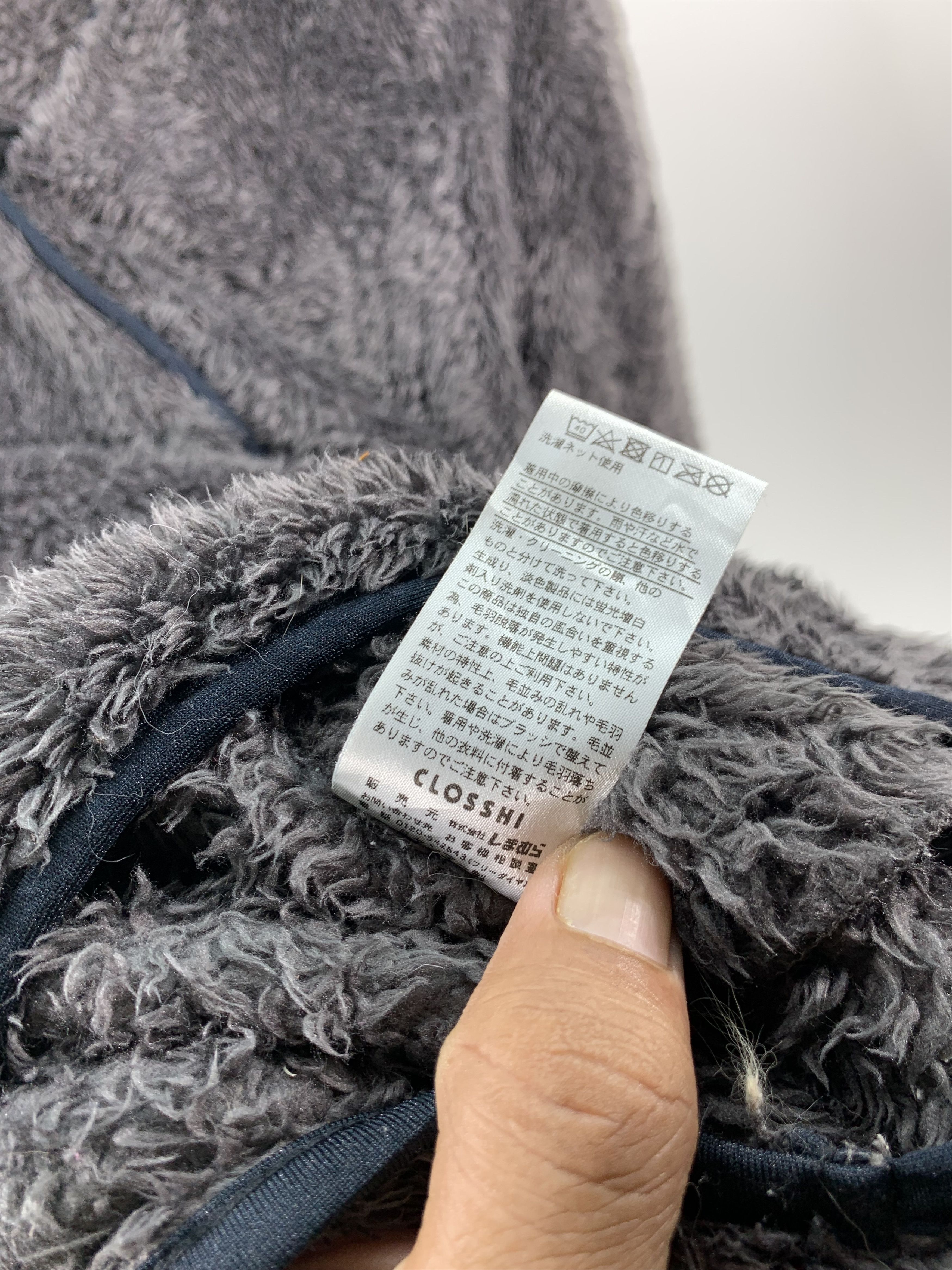 Japanese Brand ⚡️Pile Fleece Cardigan Button Snap Size US L / EU 52-54 / 3 - 7 Thumbnail