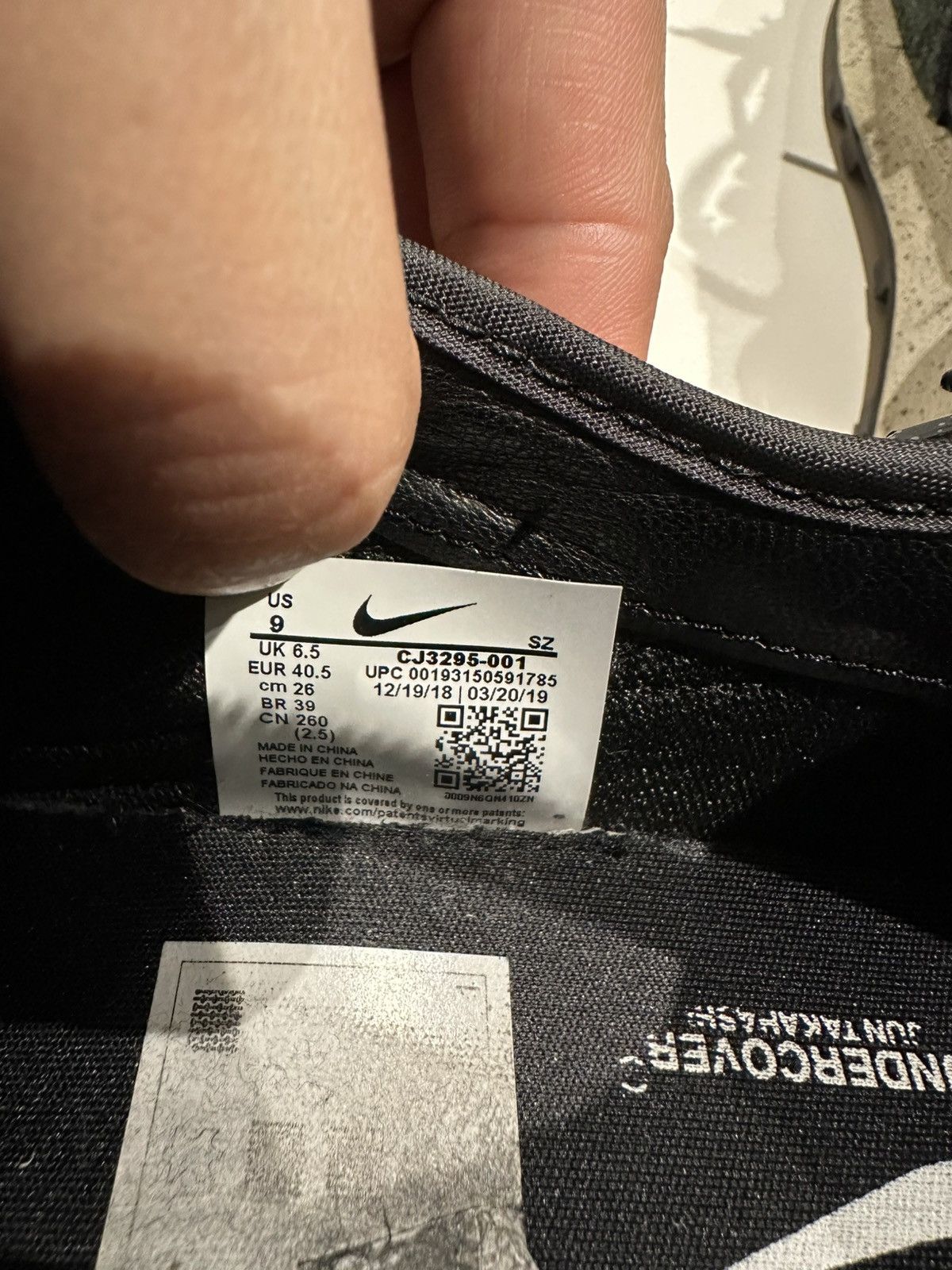 Jun Takahashi × Nike Nike Daybreak Undercover Size US 9 / IT 39 - 9 Thumbnail