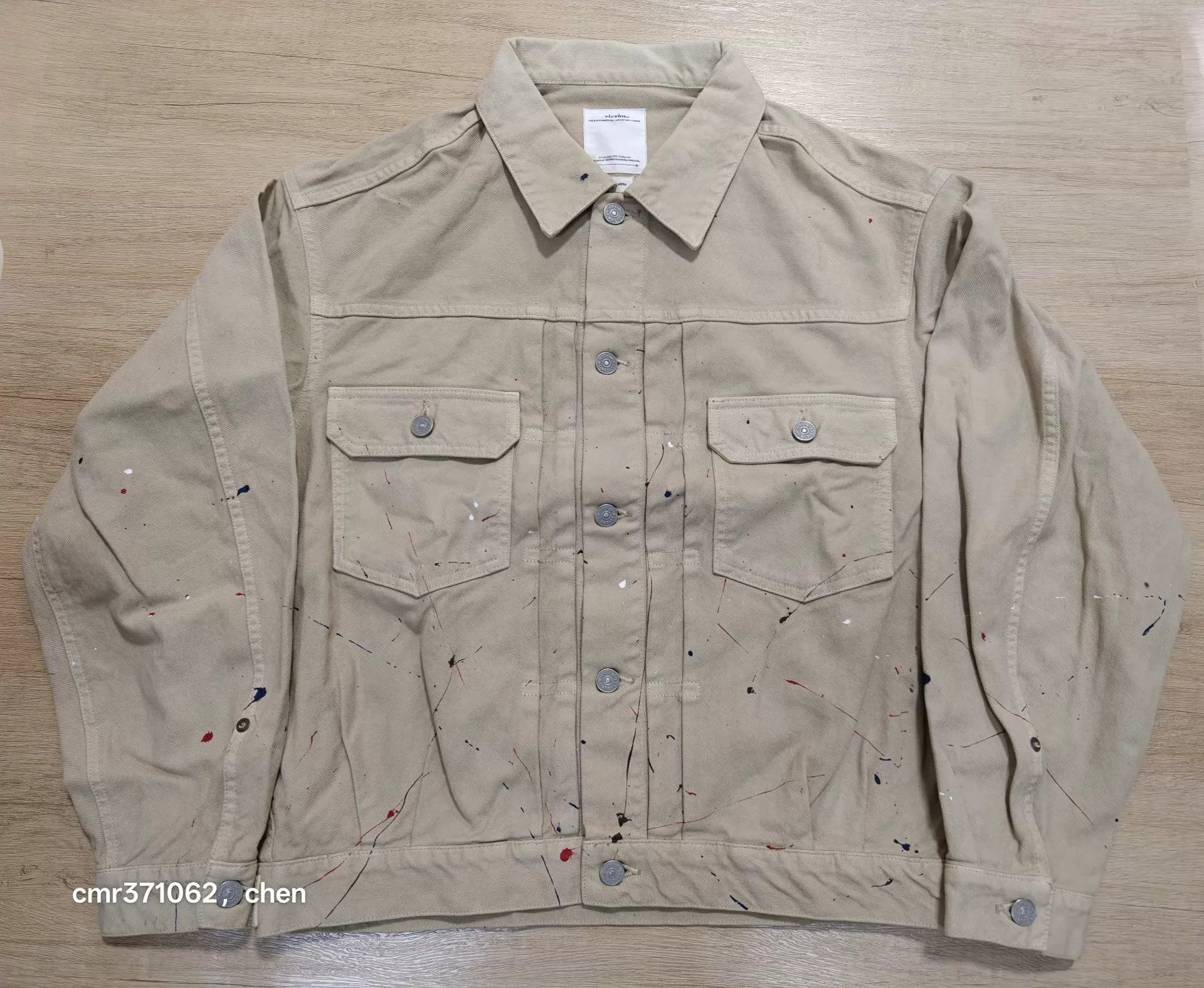 Visvim Beige Painted Button-Up Light Jacket Size S Size US S / EU 44-46 / 1 - 1 Thumbnail